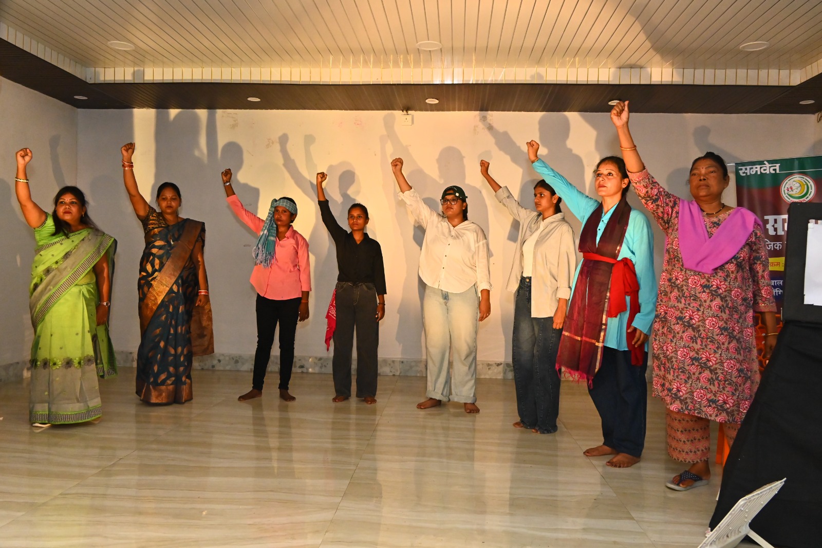 Social Transformation